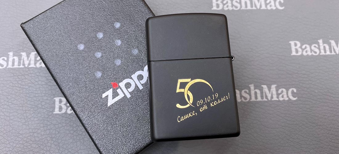 Гравировка на Zippo